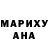 МЕТАДОН белоснежный Quincy Rohan