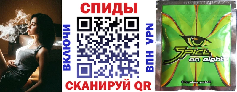 цены   кракен зеркало  БУТИРАТ Butirat  Жигулёвск 