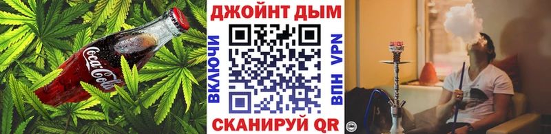 Еда ТГК марихуана  кракен ONION  Жигулёвск 