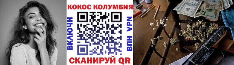 Cocaine Перу  mega как зайти  Жигулёвск  сколько стоит 