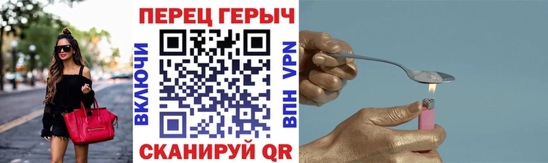 kraken сайт  Жигулёвск  ГЕРОИН VHQ  сколько стоит 