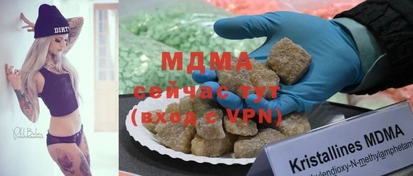 МДПВ Алзамай