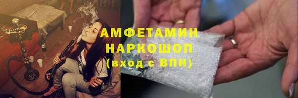 МДПВ Алзамай