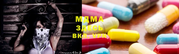 МДПВ Алзамай