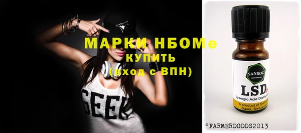 МДПВ Алзамай