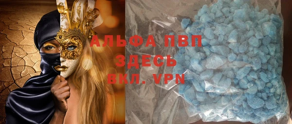 твердый Сатка