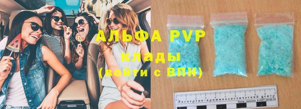 МДПВ Алзамай